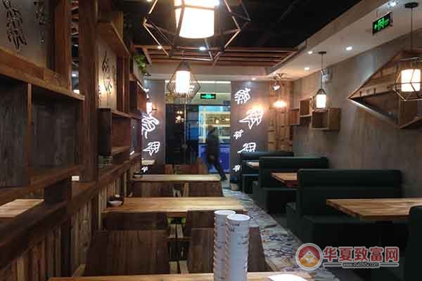 三江源烤鱼加盟